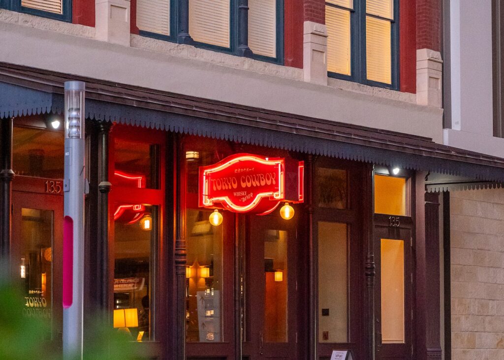 Exterior of Tokyo Cowboy on the San Antonio Riverwalk